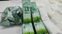 茶袋藏毒市值逾千万新元 台湾警方破获150公斤克他命